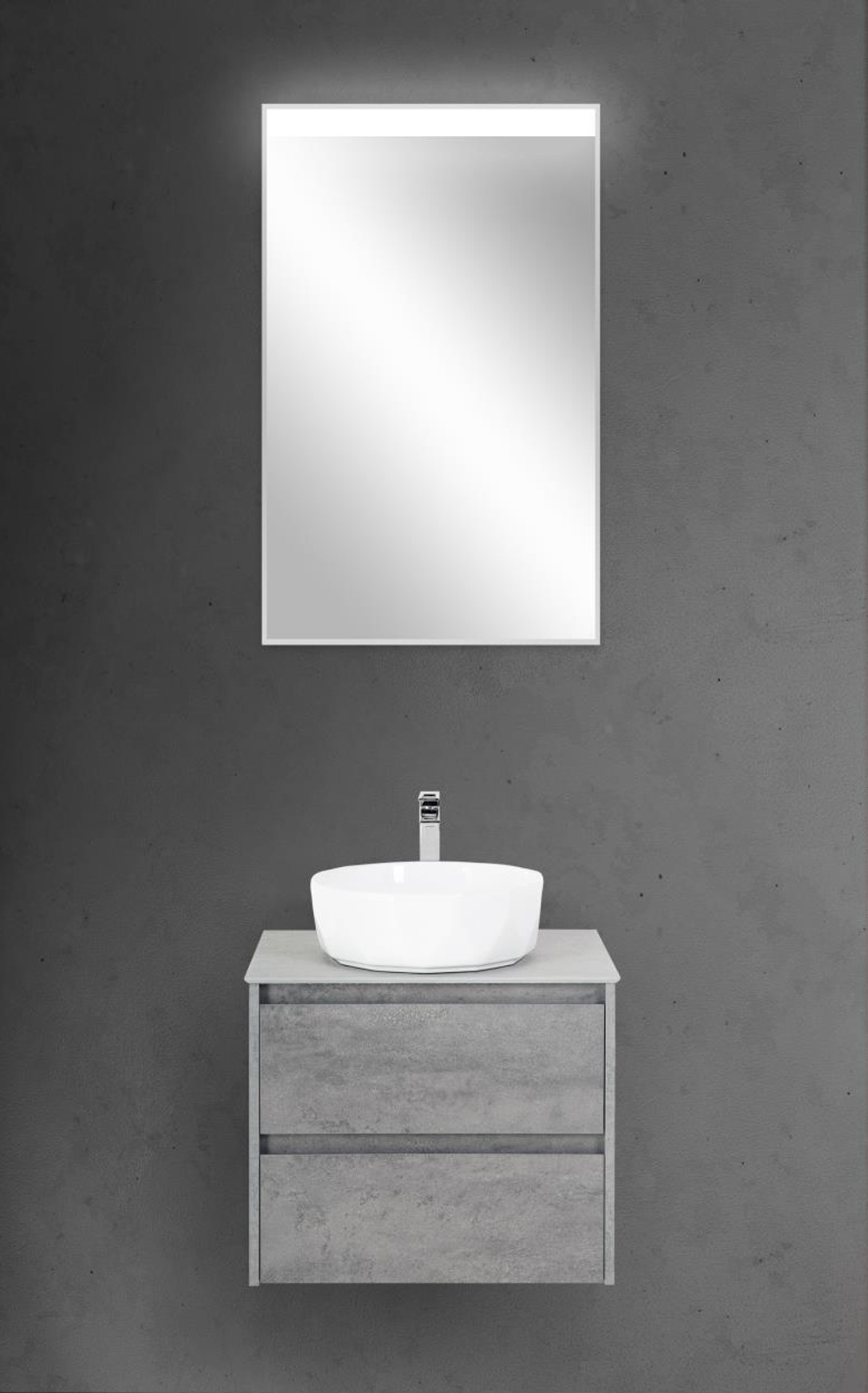 Тумба подвесная под столешницу BelBagno KRAFT-700-2C-SO-CG