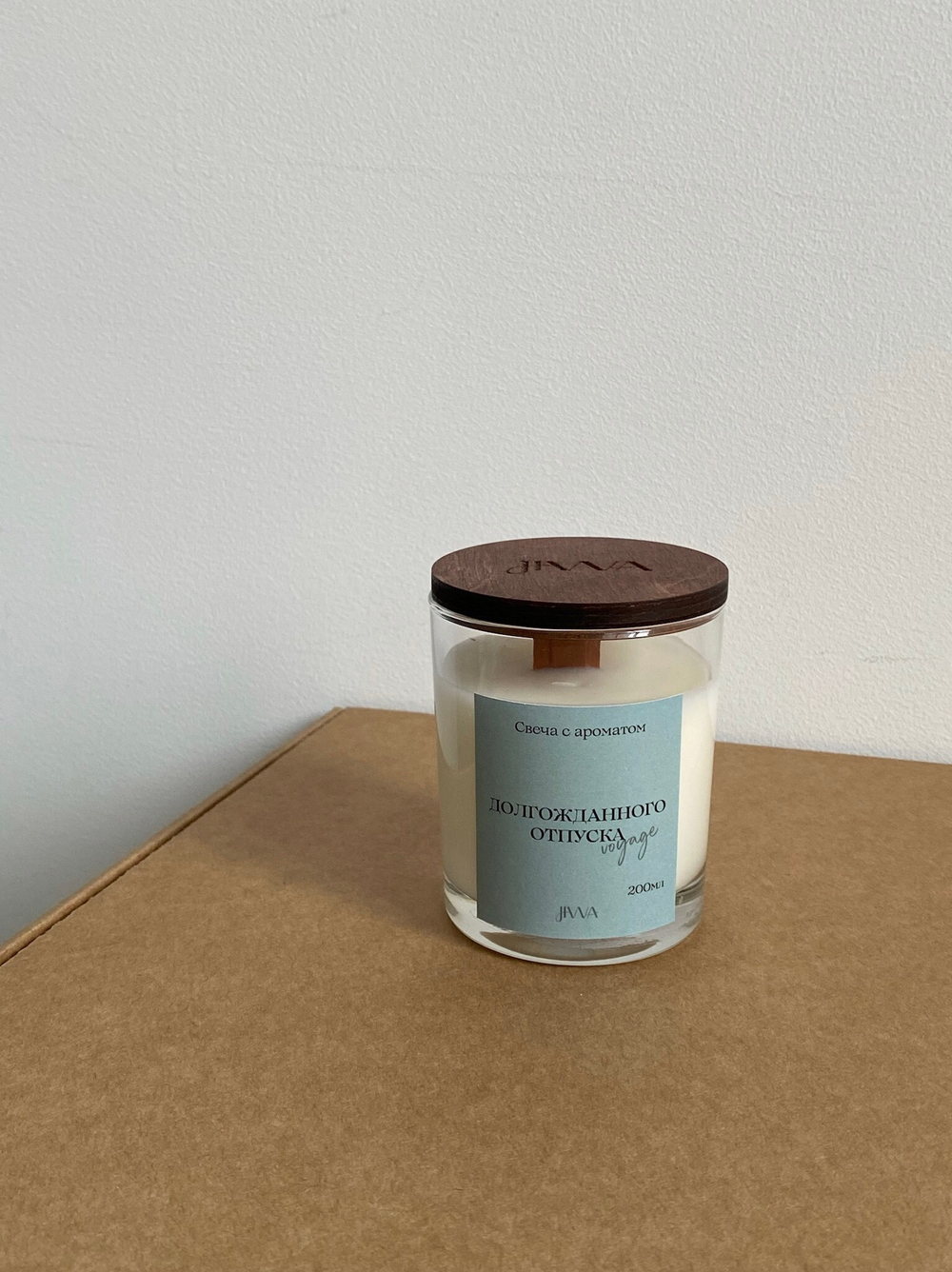 Свеча натуральная ароматическая JIWA 200 мл - "Долгожданного отпуска"