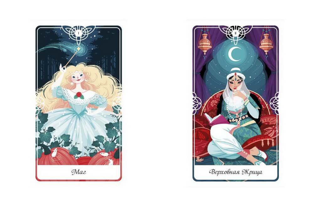 Набор "Таро Сказочных Архетипов / Tarot of the Divine"