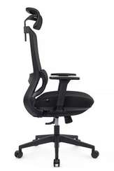 Кресло Skill RCH 6245AX Черный