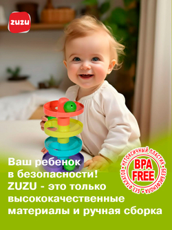 Пирамидка для малышей "Капля дождя" - игрушка для малышей горка с шариком