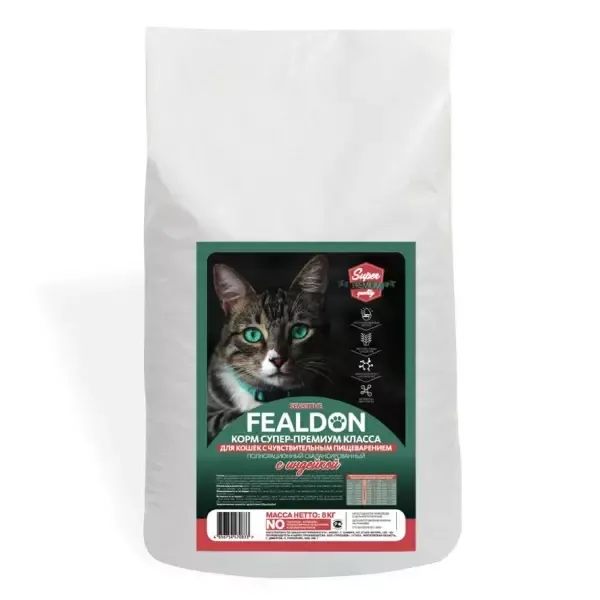Сухой корм Fealdon Sensitive Super Premium для кошек c чувствительным пищеварением, с индейкой