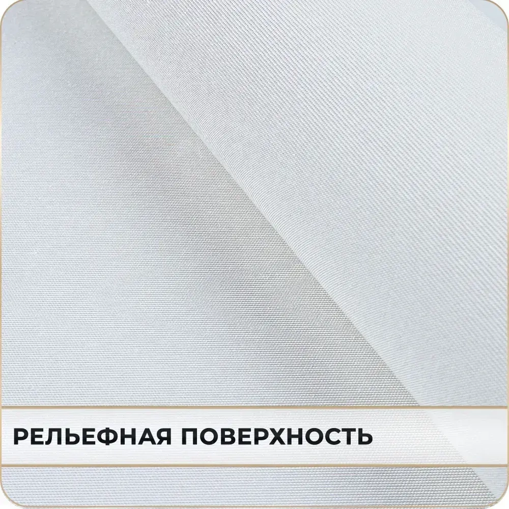 Фотообои 3D Карта Мира в спальню, в гостиную, на кухню 200х130