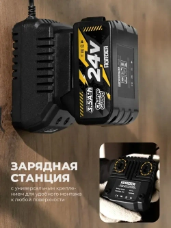 Гайковерт аккумуляторный HORDER HW-2000-Li2 PRO бесщеточный ударный в кейсе с набором оснастки 1800 Нм, 2 аккумулятора 24 В 6 Ач