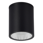 Светильник потолочный TUBO LED 12W 3000K / 4000K / 6500K
