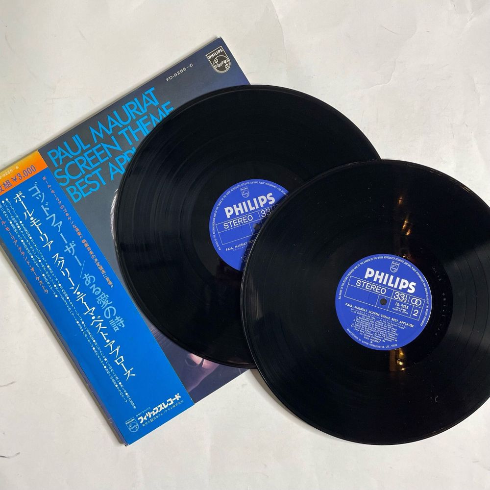 Винтажная виниловая пластинка LP Paul Mauriat Оркестр Поля Мориа Screen Theme Best Applause (Japan 1975)