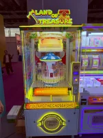 Призовой автомат «Остров сокровищ»