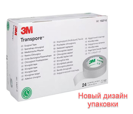 Transpore - хирургический лейкопластырь из пористого полиэтилена