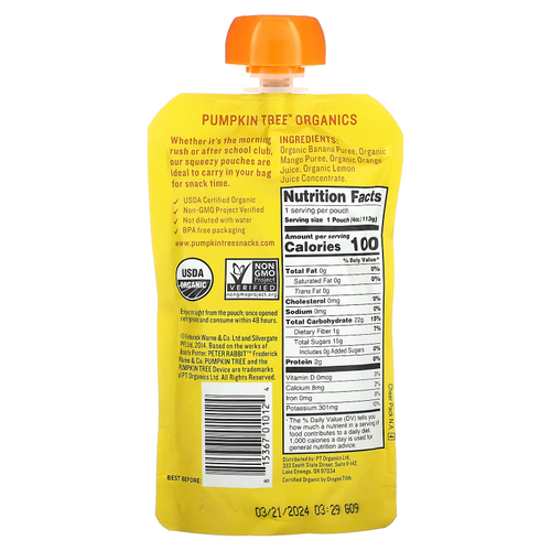 Pumpkin Tree Organics, Peter Rabbit Organics, органическое фруктовое пюре, банан, манго и апельсин, 113 г (4 унции)