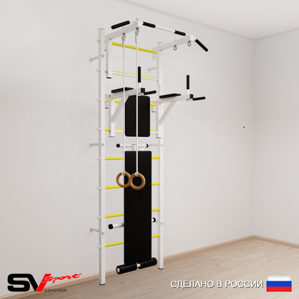 Шведская стенка Sv Sport 581 (Турник стандарт/Брусья/Скамья/Кольца)