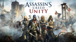 Assassin's Creed Единство sony PS4