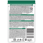 Влажный корм Pro Plan Sterilised для стерилизованных кошек, океаническая рыба в желе, 85 г