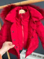 Пуховик Monnalisa, 104