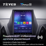 Teyes TPRO 2 9.7"для Hyundai Tucson 2 2009-2015