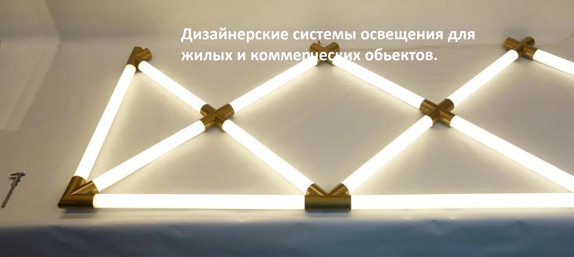 Слайды Блок 8