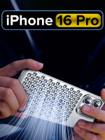 Алюминиевый чехол MosSeller для Apple iPhone 16 Pro