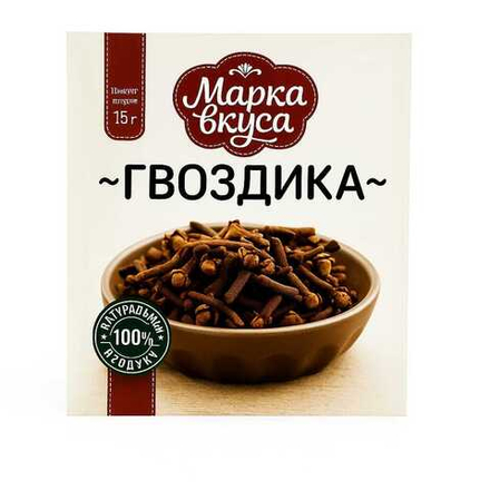 Гвоздика Марка Вкусов 10 гр