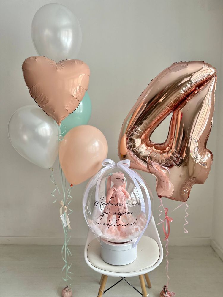 Воздушные гелиевые шарики с доставкой по Хабаровску зайка тиффани/персик/дыня №4687