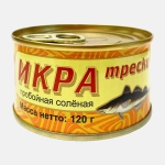 Икра трески соленая 120г