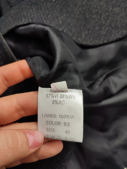 Костюм Caterina Leman юбочный 46 размер