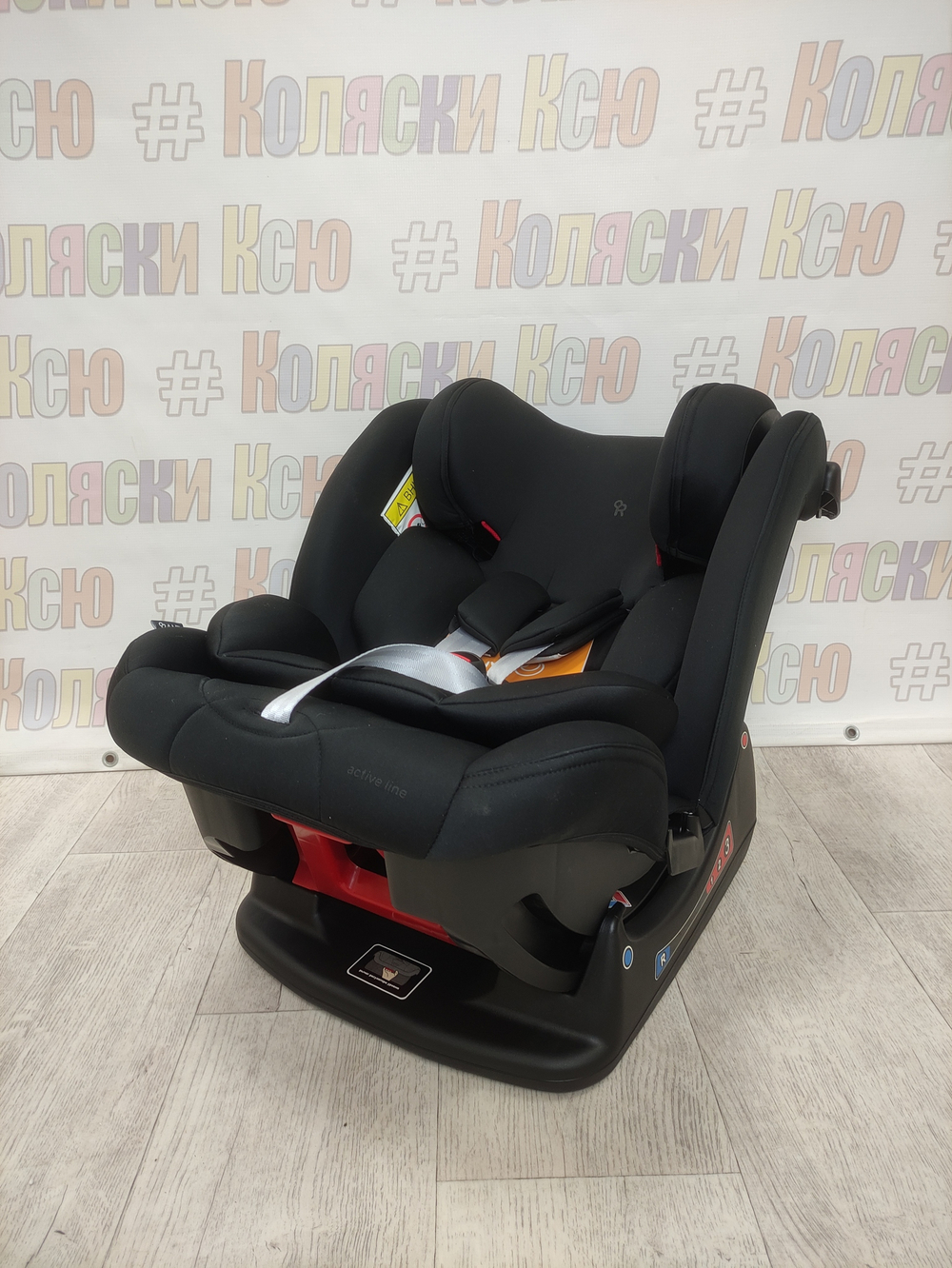 Автокресло детское Rant Matrix Active Line 0-36 Black