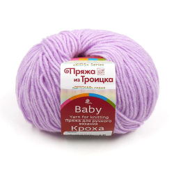 Кроха пряжа Россия Троицкая 20%шерсть 80%акрил 5х50г/135м 1558-Св.лаванда