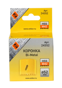 Коронка Bi-Metal Ф52 мм М42