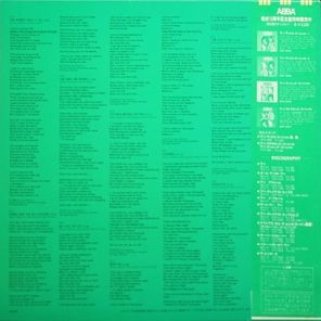 ABBA / Love Sounds Special (Coloured Vinyl)(LP)