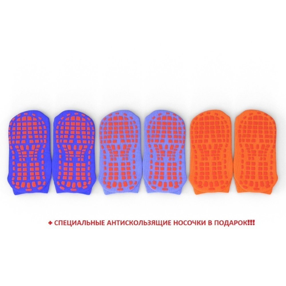 EVO JUMP External 16ft (Blue) Батут с внешней сеткой и лестницей, диаметр 16ft (синий)