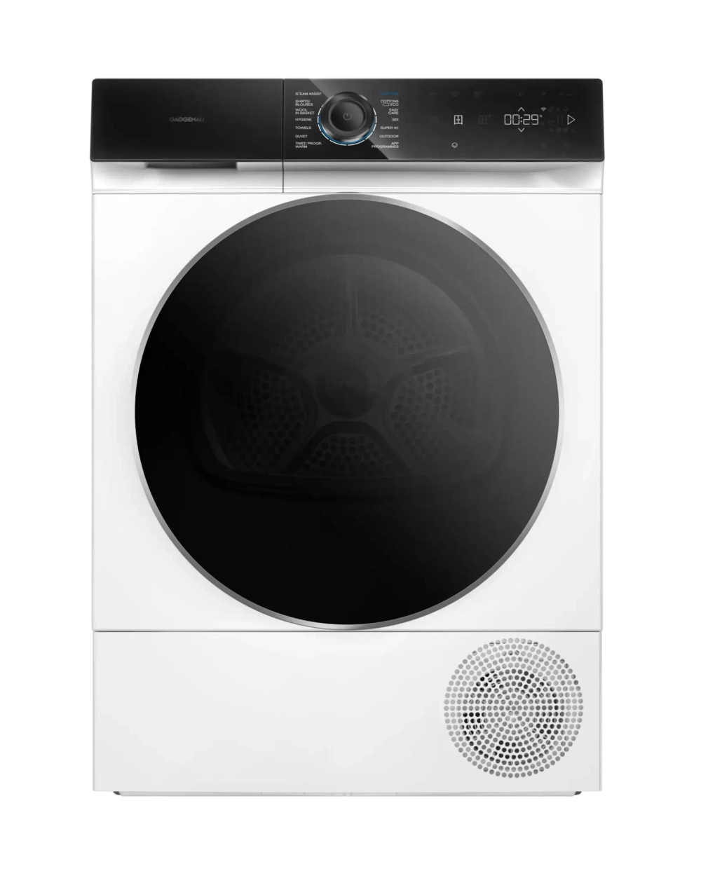 Сушильная машина Gaggenau WT260165