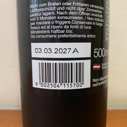 Штирийское масло Pelzmann I.G.P., 500 мл, Австрия