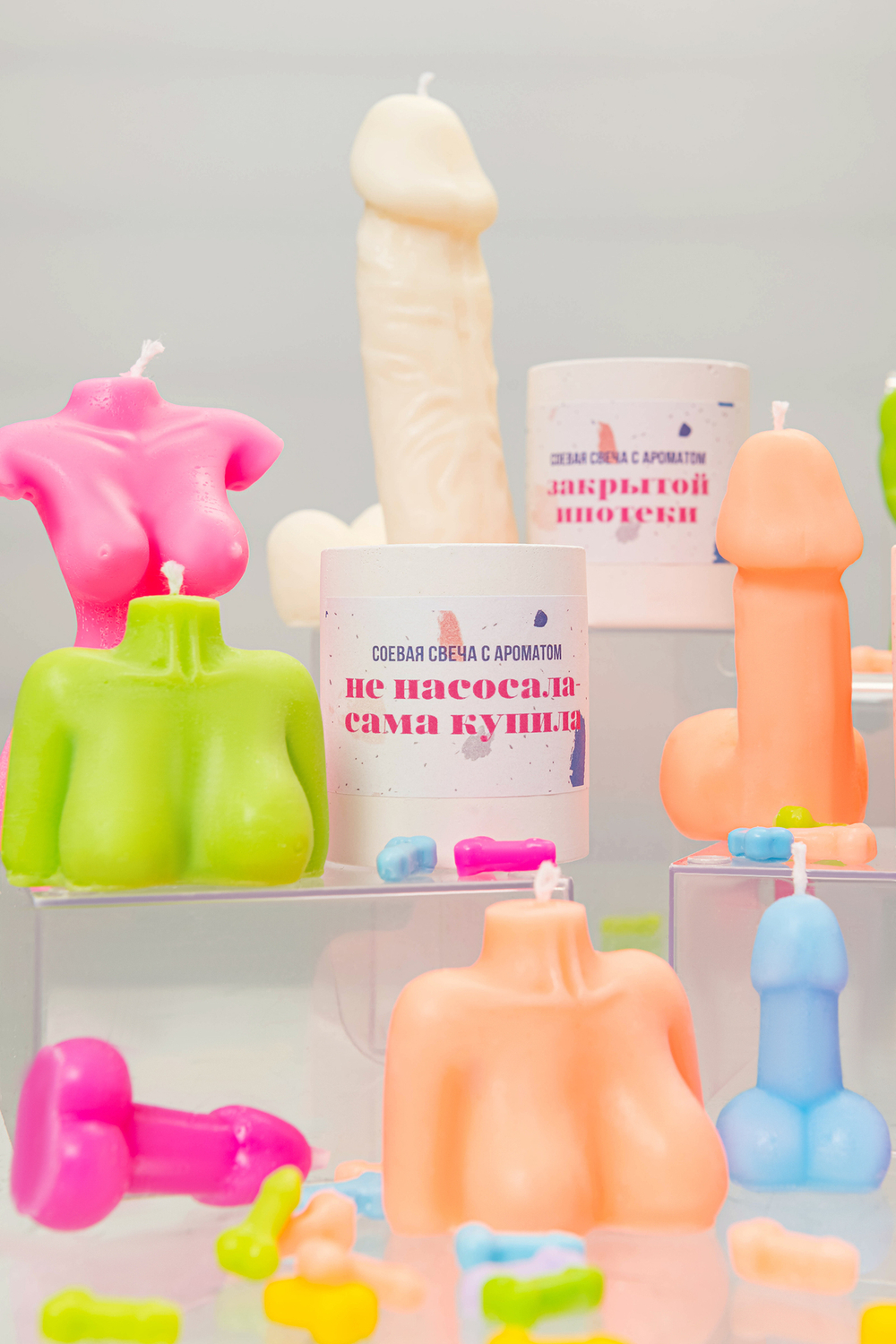 Ароматическая свеча Pecado Не насосала сама купила 50 мл