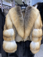 Шуба - кроп из лисы GOLDEN FOX 45см