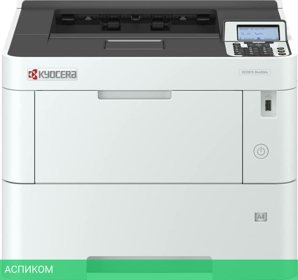 Принтер Kyocera PA4500x (110C0Y3NL0)