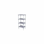 Этажерка с полками Krita 4-х секц (сиреневый туман)