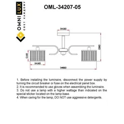 Люстра потолочная OML-34207-05