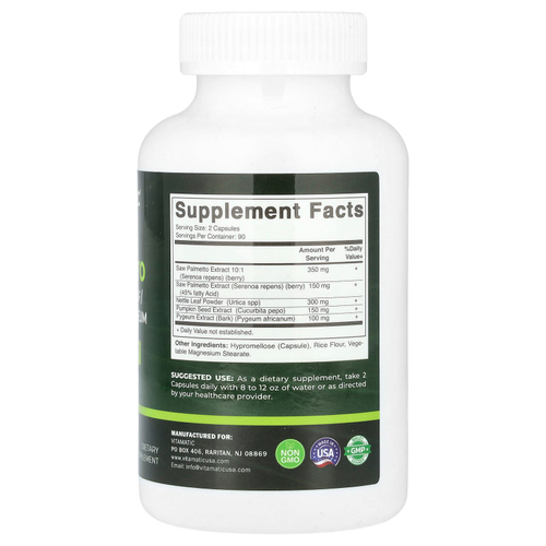 Vitamatic, Пальма сереноа + листья крапивы / тыква / пигеум, 180 растительных капсул