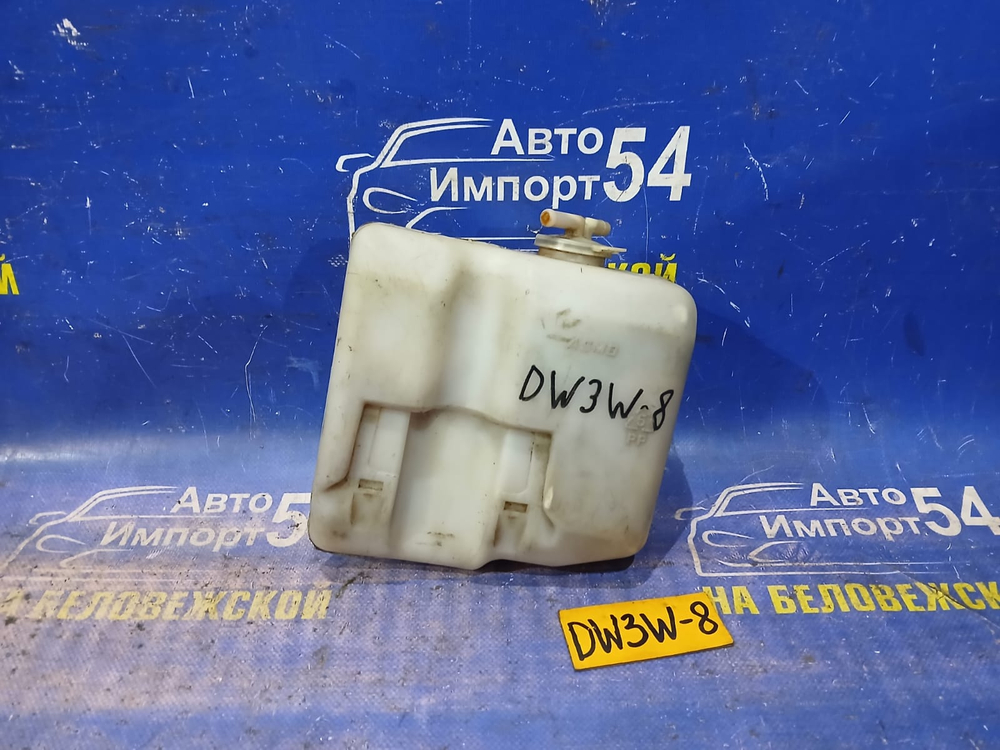 Бачок расширительный MAZDA DEMIO 1998