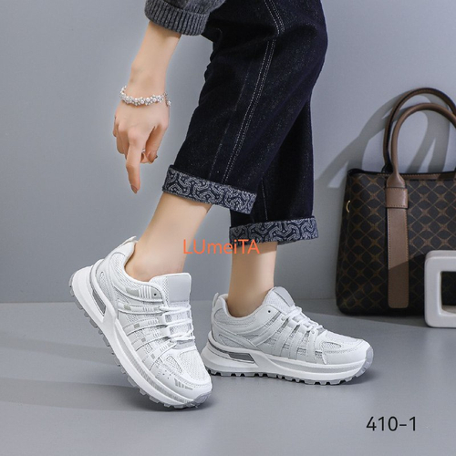 Кроссовки по 8 пар (36-41)р. / 410-1