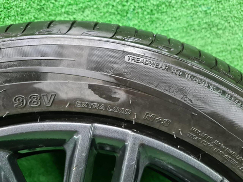 Диск Комплект дисков R17 Chery Arrizo 8 (22-нв)