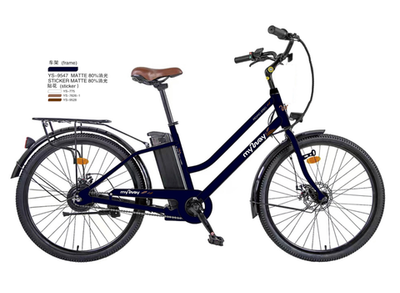 Электровелосипед MyWay Road 26",350W,36V10AH чёрный матовый