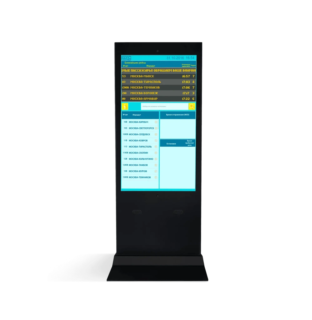 Интерактивная стойка киоск NextStand 55 Simple