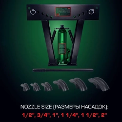 Трубогиб гидравлический вертикальный 12Т (1/2'', 3/4'', 1'', 1 1/4'', 1 1/2'', 2'') RockFORCE RF-03003-3