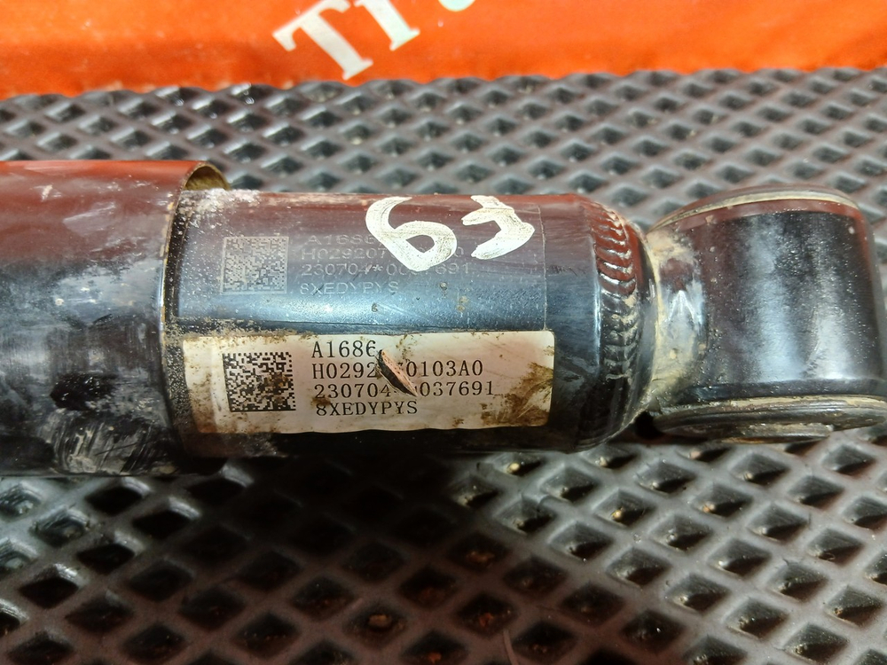 Амортизатор передний 2023г