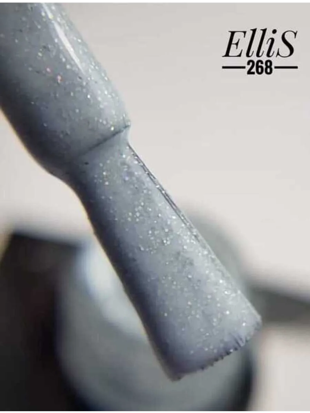 ElliS гель-лак 268 10мл