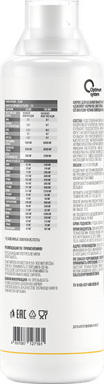 Joint Liquid Formula