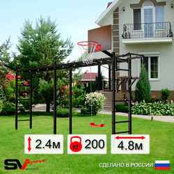 Уличная шведская стенка Sv Sport рукоход х 2 У51511К (Турник/Брусья/"Лодочка"/Щит баскет/Кронш бокс)