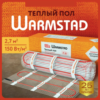 WSM. ТЕПЛЫЙ ПОЛ WARMSTAD 400 Вт - 2,70 кв.м | Нагревательный мат для теплого пола