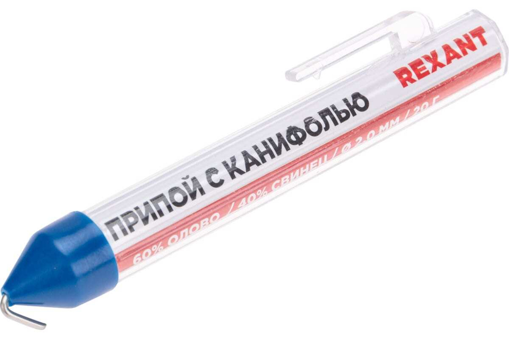 Припой с канифолью ПОС-61 (20 г; 2.0 мм) колба REXANT 09-3104