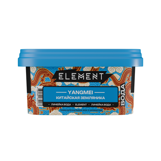 Element Вода (Yangmei), 200 гр.